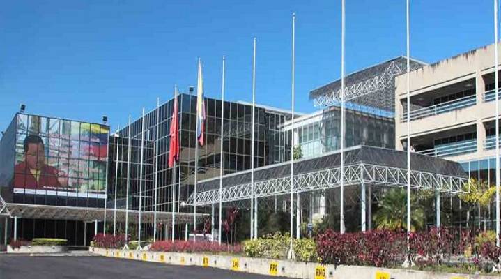 Gobierno nacional fortalece Motor Hidrocarburos con soberanía tecnológica de Intevep
