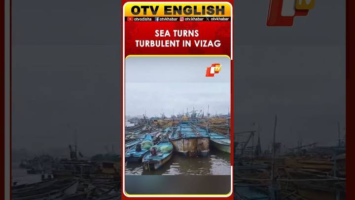 Cyclone Montha Impact: Fishing Boats Anchored In Visakhapatnam As Sea Turns Rough