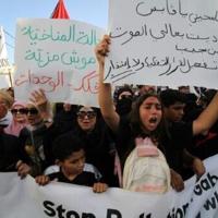 Tunisian city on general strike over factory pollution