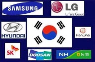 Corea del Sur busca frenar el poder de sus chaebols con reformas históricas