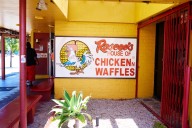 Roscoe’s House of Chicken N’ Waffles celebrates 50 years with free festival in Long Beach
