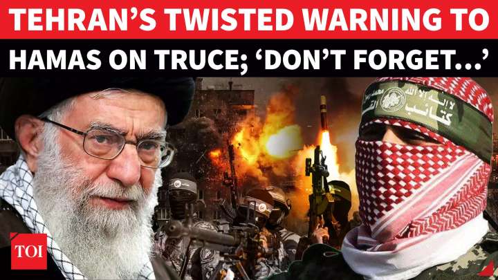Iran Warns On Trump’s Gaza Plan; Stands By Hamas’ Political Role, Calls Proposal ‘Dangerous’