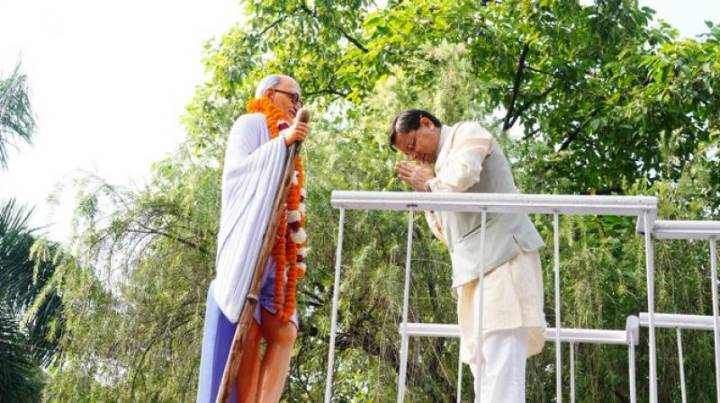 Uttrakhand CM Dhami Urges Everyone To Embrace Gandhi's Values of Truth, Non