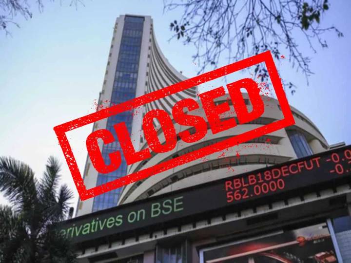 Diwali Stock Market Holiday: NSE & BSE closure dates, Muhurat Trading timings, and full week schedule