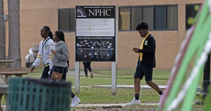 Alpha Phi Alpha fraternity investigated for hazing complaint