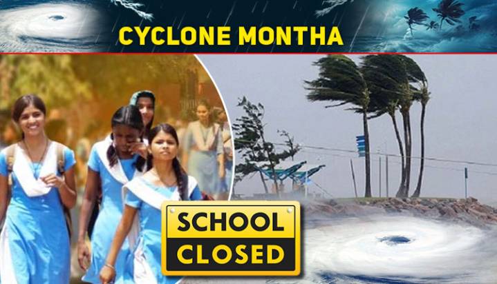 Schools To Remain Closed In 8 Districts Ahead Of Cyclone ‘Montha’