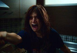 “No Me Sigas”, el nuevo terror mexicano que llega a los cines con el sello de Blumhouse