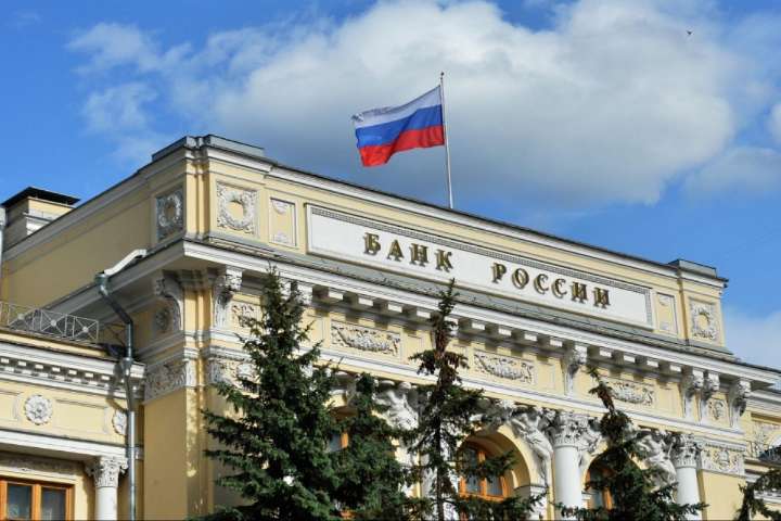 Russia Wants Answers: Central Bank To Track Every Crypto Ruble