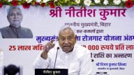 Editorial. Battle for Bihar