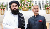 India Upgrades Technical Mission In Kabul To Embassy