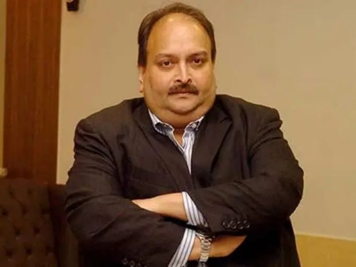 Belgian court approves deportation of Mehul Choksi to India:Fugitive jeweller accused of ₹13,000 crore scam from Punjab National Bank