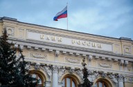 European Nations Again Consider Using Frozen Russian State Assets to Fund Ukraine's War Effort