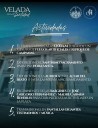 Noche histórica en Caracas: La programación por canonización de José Gregorio Hernández y Carmen Rendiles