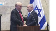 Trump pide al presidente israelí que indulte a Netanyahu en su juicio por corrupción