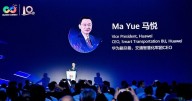 Huawei lanza la solución SMART de logística y almacenamiento para aprovechar todo el potencial de la inteligencia digital en todos los ámbitos («All Intelligence»)
