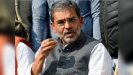 Bihar Elections: Rashtriya Lok Morcha Releases List of Candidates Election News