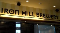 AG urges Iron Hill Brewery gift card customers to file complaint