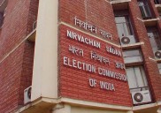 SC asks EC to furnish details of 3.66 lakh excluded voters from final Bihar electoral roll