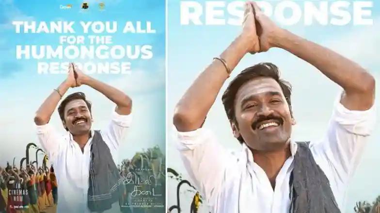 South ‘Idli Kadai’: Dhanush Expresses Gratitude to Fans for Overwhelming Love After Film’s Release (View Post)