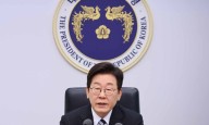 South Korean President Lee vows stern action over law enforcement's mishandling of cases