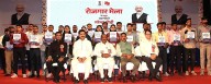 Indore News: 102 Youths Got Appointment Letters In Job Fair