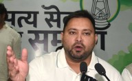 Bihar Assembly Elections 2025: Tejashwi promises govt job for one member of every family if voted to power