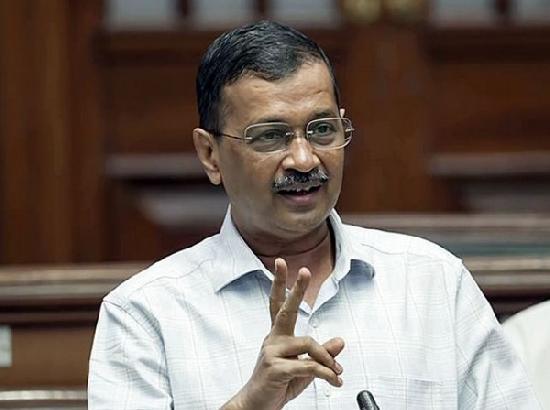 Arvind Kejriwal set for 2-day visit to Punjab; Details Inside [ FULL VIEW ]