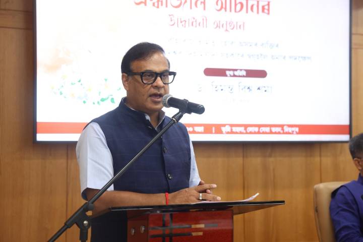 Unified Pension Scheme cleared in Assam; govt employees can now choose UPS or NPS