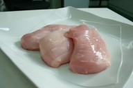 4.9 million pounds of frozen, boneless chicken have been recalled