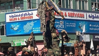 Taliban Parade Pakistani Soldiers’ Pants in Afghanistan; Photo Goes Viral