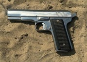 Firing at jewellary shop : Father, Son held after brief exchange of fire in Hoshiarpur; Pistol recovered
