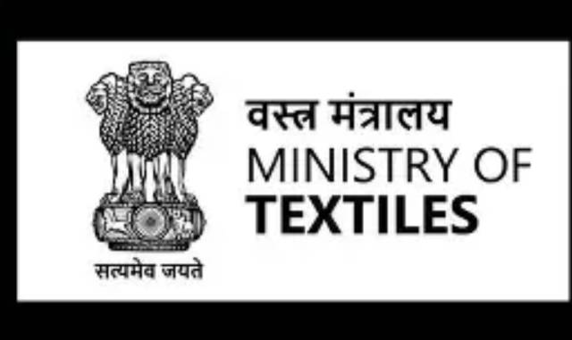 PLI Scheme for Textiles Gets Major Boost with Key Amendments