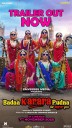 Badaa Karara Pudna Trailer Out Now – A Rollercoaster of Punjabi Humor and Women Power! The film releasing in cinemas on November 7th