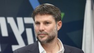 El ministro de Finanzas israelí avisa de que no votará a favor del acuerdo sobre Gaza