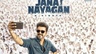 Buzz: Jana Nayagan’s song launch put on hold due to Karur stampede
