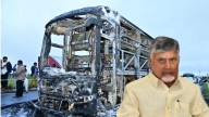 CM Chandrababu Naidu Orders Probe 'Kurnool Bus Accident'