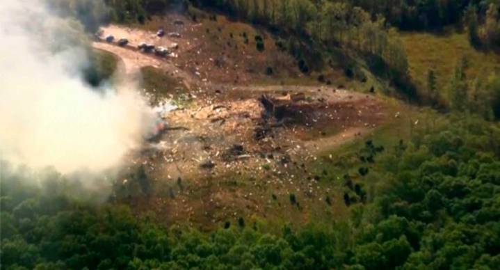 Explosión en fábrica de municiones en Tennessee, EEUU, deja varios muertos y al menos 18 desaparecidos