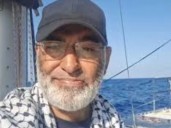 Ex Senator Mushtaq Ahmad captured by Israeli forces