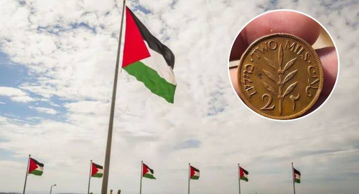 Bancos retomaran actividades de forma gradual desde este jueves en Gaza, informó Autoridad Monetaria Palestina