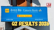 Canara Bank Q2 results FY 2026: PSU lender’s profit rises 19% to Rs 4774 crore – Check NII, NIM and other quarterly earnings details