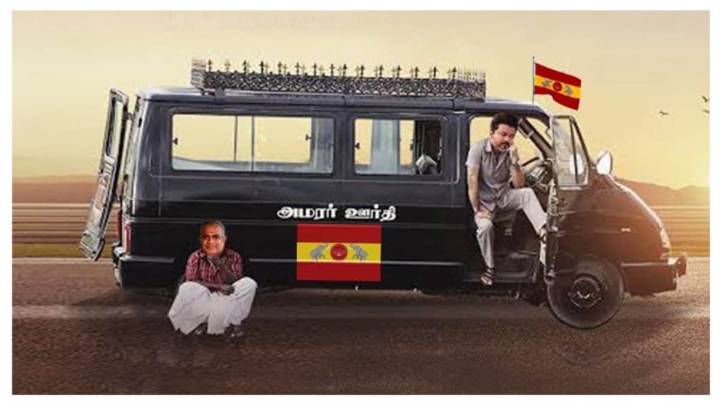 ‘Will Bear Medical, Educational Costs’: Vijay Backs Victims’ Families As DMK Posts ‘Hearse’ Jibe