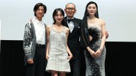 Lily Franky to Star Alongside Fan Bingbing in Wayne Wang Film