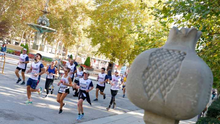 Abiertas las inscripciones para la XI Carrera Urbana Universidad Ciudad de Granada
