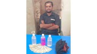 Grama Paripalana Officer Held For Accepting Bribe In Kothagudem