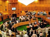PPP secures simple majority to form govt in AJK