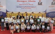 58 youth get Central employment letters