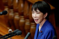 Takaichi, Trump to sign joint document on securing rare earth minerals, Asahi says
