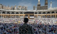 Haj Committee Invites Online Applications for 2026 Trainer Selection