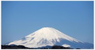 Mount Fuji sees first snowfall of the season, 21 days later than usual
