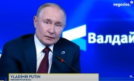 (VIDEO)  La última línea roja de Rusia, Putin avisa a Europa y EEUU, el "fracaso" de la reunión con Trump